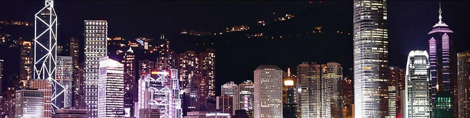 Hong Kong cityline